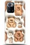Xiaomi Poco X3 Gt Case Hd Printed Case - Followed Institution 5047