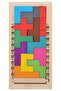 Katamino Classic Box Game Wooden Tetris Intelligence Game Set Developer Set - 2