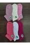 Children's 6 Pairs Seamless Bamboo Short Summer Booties Socks