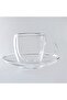 Glory Double Walled 2-Piece Cup Set