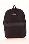 Smoke Check Patterned School Backpack - Basic Colors K1630