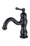 Black Classic Lavatory Faucet Vintage Fixture Bathroom Faucet - 2