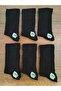 Children's 6 Pairs Seamless Bamboo Socks School Socks Long Socks - 2