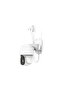 Smart Outdoor Security Camera Ptz Ip Camera