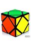 مجموعة Speed Megaminx Skewb مكونة من 2 مكعب ذكاء مكعب روبيك - 5