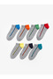 Set of 7 Boy's Booties Socks