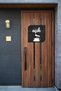 Open Closed Written Black Sheet Wood Embossed Store Door Direction Sign (Turkish) - 4