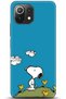 Xiaomi Mi 11 Lite Case Hd Printed Case - Followed Institution 5099