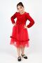 Asortik Girl's Velvet Fabric Tulle Detailed Knee Length Buckle Dress