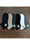 Children's 6 Pairs Seamless Bamboo Short Summer Booties Socks - 2