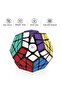 مجموعة Speed Megaminx Skewb مكونة من 2 مكعب ذكاء مكعب روبيك - 2