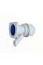 1 Canister Thermos Tap - Push Tap