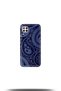 Huawei P40 Lite Case Hd Printed Case - Followed Institution 5129