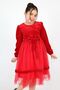 Asortik Girl's Velvet Fabric Tulle Detailed Knee Length Buckle Dress - 3