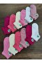 Children's 12 Pairs Seamless Bamboo Short Summer Booties Socks