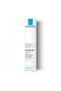 Cicaplast Gel B5 Soothing Cream 40 ml - 2