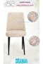 Velvet Oval Chair Cover, Oval Chair Cover 1 Pcs