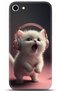 Apple iPhone 7 Case Hd Printed Case - Followed Institution 5103