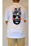 Men's Printed Crew Neck T-Shirt Cdr 4186 Loose Fit - 4