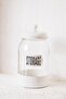 3-Piece Galvanized Glass Storage Container (STORAGE PRINTED) - 2
