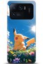 Xiaomi Mi 11 Ultra Case Hd Printed Case - Followed Institution 5119