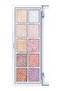 Rom&Nd Better Than Palette 00 - Light & Glitter Garden - 2