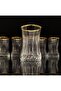 Paşabahçe Elysia Golden Touch Tea Cup Gold Gilded - 6 Pieces Tea Cups 42901 - 4