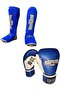 Boxing Gloves 10 Oz/Kick Boxing Elastic Textile Kaval Foot Cover