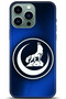 Apple iPhone 14 Pro Max Case Hd Printed Case - Followed Institution 5130