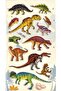 Dinosaur-4 Puffy Kids Sticker - Notebook, Tablet, Phone Decorative Sticker - 8