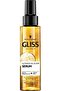 Schwarzkopf Gliss Ultimate Oil Elixir Care Serum 100 ml - 2