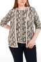 Special Design Twinset Cardigan and Undershirt Set with Snake Jacquard Detail - 2