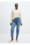 Mom comfort high waist jeans - 6