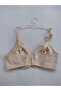FK Wire Non-wired Shaping / Sculpting Nude Bra - 955 - 2