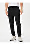Jogger Sweatpants with Stitching Detail, Lace at Waist and Pocket - 3
