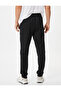 Jogger Sweatpants with Stitching Detail, Lace at Waist and Pocket - 4