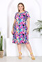 Women's Purple Floral Watercolor Pattern Basic Stretchy Viscose Dress