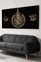 Ayetel Kursi Islamic One Piece Canvas - Canvas Painting