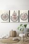 Felak Nas Suresi 3 Piece Canvas - Canvas Painting