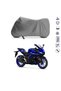 Yamaha Yzf R25 Motorcycle Tarpaulin with Abs Bag Waterproof Fabric Motor Tarpaulin