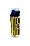 Rod Patterned Plastic Flask 500 ml Navy Blue (24791) - 2
