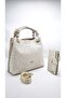 Women's Cream Braided 5-Compartment Shoulder Bag and Wallet Combination