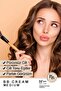كريم بي بي متوسط - 30 مل، عامل حماية من الشمس 50 - 4
