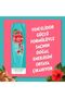 Energy of Nature Hair Care Cream Argan Oil and Hibiscus Extract 350 ml - 3