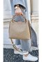 Braided Sand Colored Women's Hand and Shoulder Bag