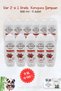 Buy 11 Get 10 Hacı Şakir Nar 2-in-1 Protective Shampoo 500 ml and Rosie