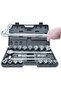 Socket Set 3/4 20 Pieces (19-50) - 2