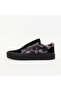 Old Skool Platform - UA Sneaker - 2
