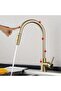 Smart Touch Kitchen Sink Faucet Matte Gold Spiral Fountain New Imported 7 Years Warranty - 2