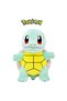 Squirtle 20cm Pokemon Plush Toy
